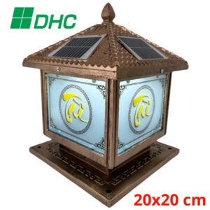 Đèn trụ cổng thư pháp năng lượng mặt trời